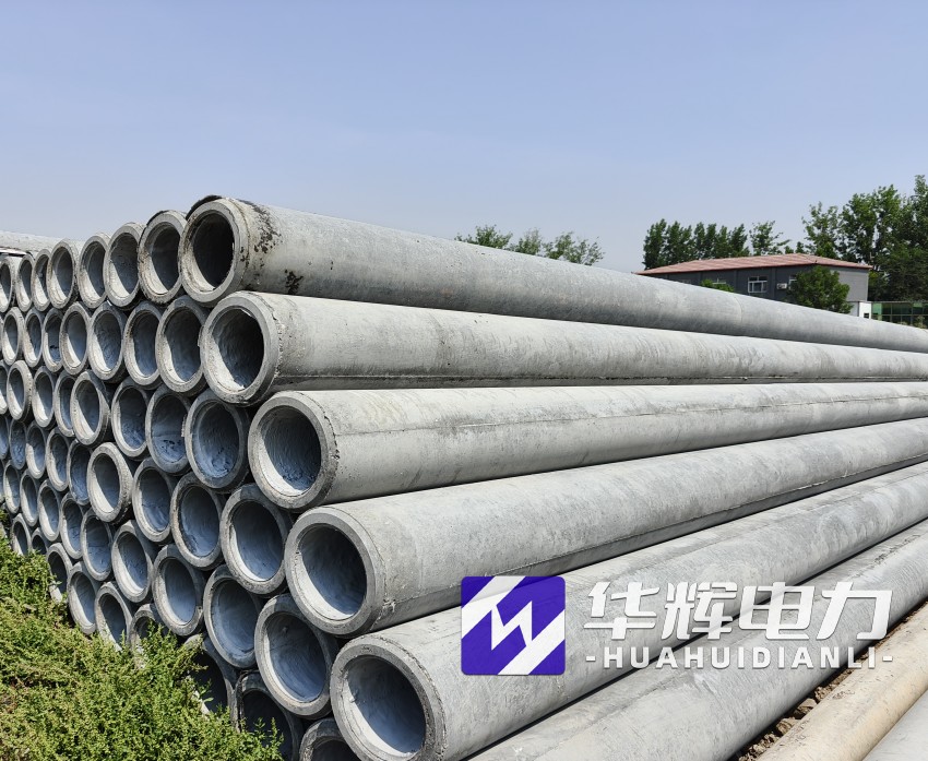 阳西12米水泥电线杆