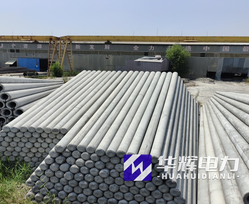 阳西15米水泥电线杆